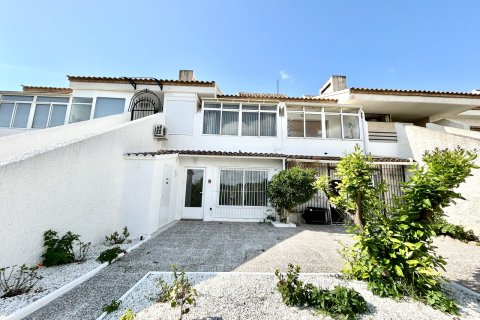 Apartament w Villamartin, Alicante, Hiszpania 2 sypialnie, 58 mkw. nr 189863 – zdjęcie 24