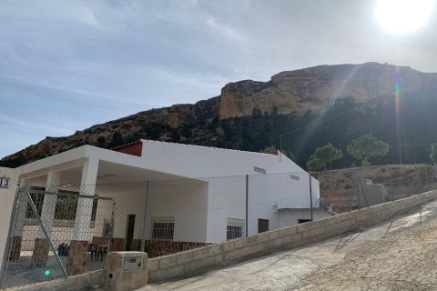 Finca pārdošanā Barrio De La Estacion De Crevillente, Alicante, Spānijā 4 istabas, 150 m2 Nr. 189866 - attēls 3
