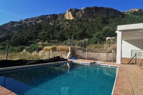 Finca pārdošanā Barrio De La Estacion De Crevillente, Alicante, Spānijā 4 istabas, 150 m2 Nr. 189866 - attēls 5
