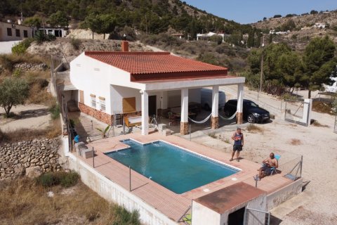 Finca pārdošanā Barrio De La Estacion De Crevillente, Alicante, Spānijā 4 istabas, 150 m2 Nr. 189866 - attēls 2