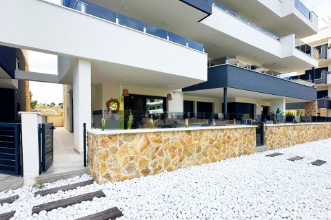 Wohnung zum Verkauf in Torrevieja, Alicante, Spanien 2 Schlafzimmer, 86 m2 Nr. 156104 - Foto 17