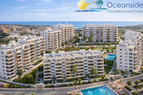 Продажа квартиры в Сан-Мигель-де-Салинас, Аликанте, Испания 2 спальни, 73м2 №156101 - фото 3