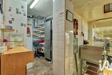Продажа коммерческой недвижимости в Пего, Аликанте, Испания 160м2 №152756 - фото 13