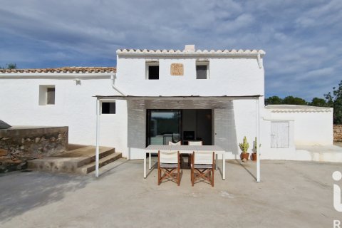 Talo myytävänä L'Ametlla de Mar, Tarragona, Espanja, 2 makuuhuonetta, 85 m2 No. 152753 - kuva 3