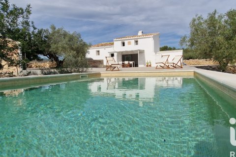 Casa a L'Ametlla de Mar, Tarragona, Spagna 2 camere da letto, 85 mq. N° 152753