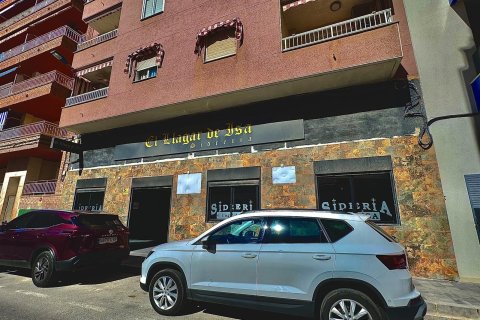 Продажа коммерческой недвижимости Торревьеха, Аликанте, Испания 780м2 №139861 - фото 3
