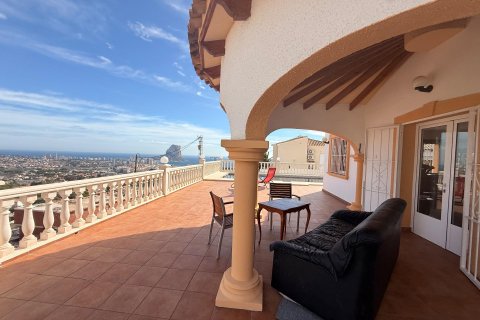 Villa pārdošanā Calpe, Alicante, Spānijā 384 m2 Nr. 139856 - attēls 4