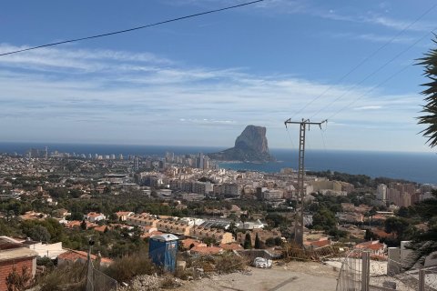 Villa pārdošanā Calpe, Alicante, Spānijā 384 m2 Nr. 139856 - attēls 6