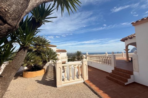 Villa pārdošanā Calpe, Alicante, Spānijā 384 m2 Nr. 139856 - attēls 7