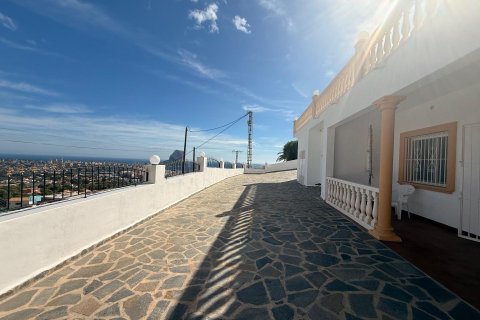 Villa pārdošanā Calpe, Alicante, Spānijā 384 m2 Nr. 139856 - attēls 25
