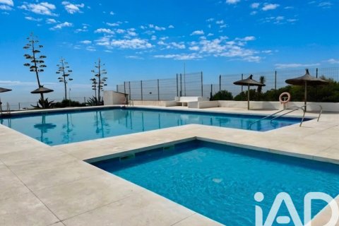 Radhus i Manilva, Malaga, Spanien 2 sovrum, 90 kvm. Nr. 172320