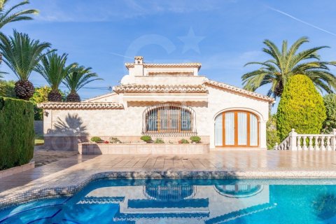 Huvila myytävänä Javea, Alicante, Espanja, 3 makuuhuonetta, 264 m2 No. 160065 - kuva 2