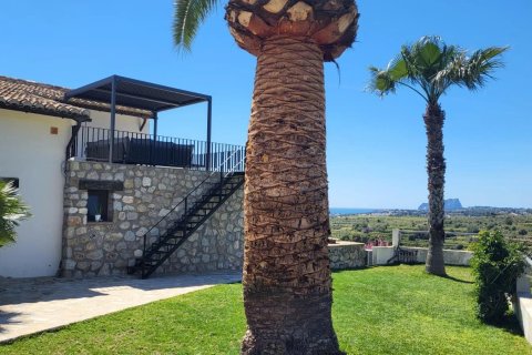 Villa till salu i Agost, Alicante, Spanien 2 sovrum, 177 kvm. Nr. 180282 - foto 28
