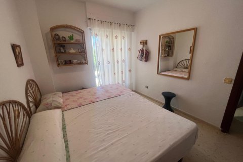 Продажа квартиры Мазаррон, Мурсия, Испания 3 спальни, 90м2 №139303 - фото 12