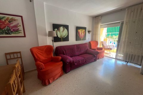 Продажа квартиры Мазаррон, Мурсия, Испания 3 спальни, 90м2 №139303 - фото 30