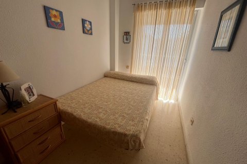 Продажа квартиры Мазаррон, Мурсия, Испания 3 спальни, 90м2 №139303 - фото 13
