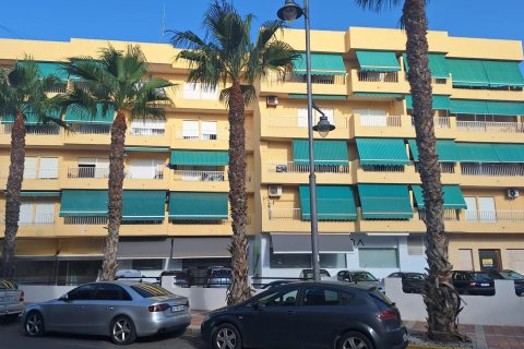 Продажа квартиры Мазаррон, Мурсия, Испания 3 спальни, 90м2 №139303 - фото 1