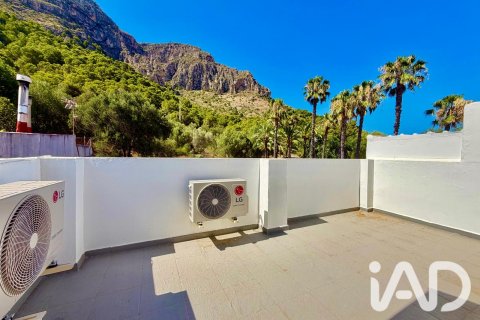 Casa adosada en venta en Tavernes de la Valldigna, València, España 3 dormitorios, 94 m2 No. 187996 - foto 29