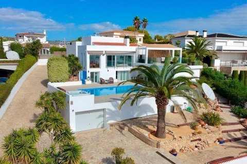 Продажа виллы в Морайра, Аликанте, Испания 5 спален, 205м2 №180786 - фото 2