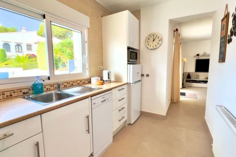 Продажа виллы в Морайра, Аликанте, Испания 5 спален, 205м2 №180786 - фото 13