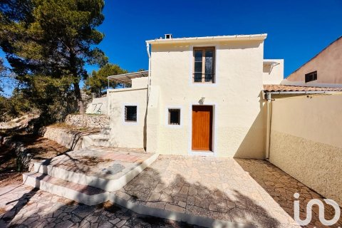Terreno in vendita a Xixona, Alicante, Spagna 24000 mq. N° 186162 - foto 4