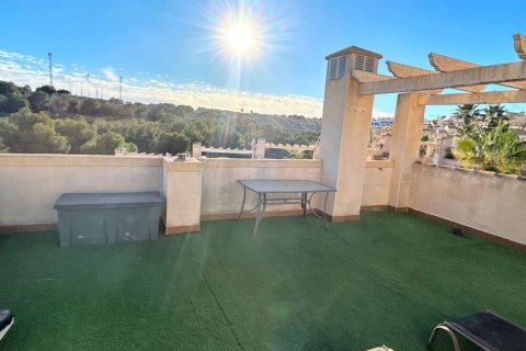 Townhouse zum Verkauf in Alicante, Spanien 4 Schlafzimmer, 100 m2 Nr. 148628 - Foto 27