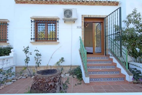 Townhouse zum Verkauf in Alicante, Spanien 2 Schlafzimmer, 75 m2 Nr. 148626 - Foto 13