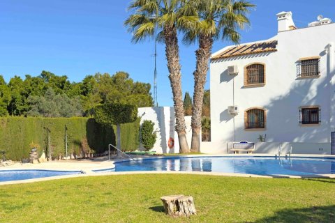 Townhouse zum Verkauf in Alicante, Spanien 2 Schlafzimmer, 75 m2 Nr. 148626 - Foto 28