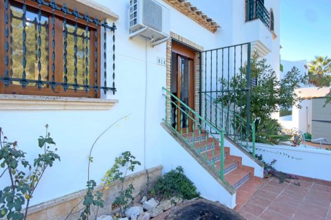 Townhouse zum Verkauf in Alicante, Spanien 2 Schlafzimmer, 75 m2 Nr. 148626 - Foto 11