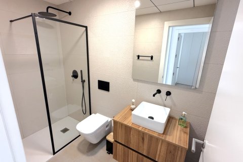 Bungalo pārdošanā Pilar de la Horadada, Alicante, Spānijā 3 istabas, 103 m2 Nr. 149796 - attēls 19