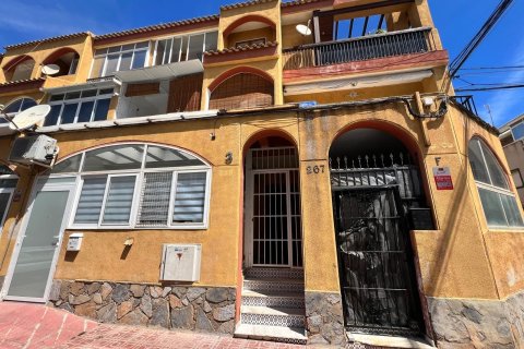 Apartament w Torrevieja, Alicante, Hiszpania 2 sypialnie, 149 mkw. nr 191645