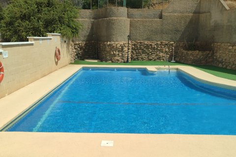 Wohnung zum Verkauf in Roquetas de Mar, Almeria, Spanien 2 Schlafzimmer, 111 m2 Nr. 196557 - Foto 18