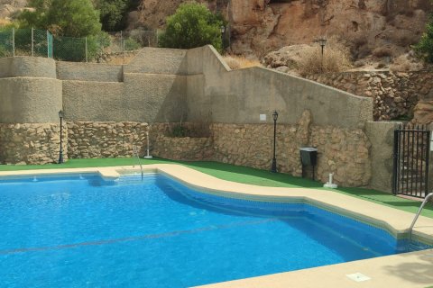 Wohnung zum Verkauf in Roquetas de Mar, Almeria, Spanien 2 Schlafzimmer, 111 m2 Nr. 196557 - Foto 21