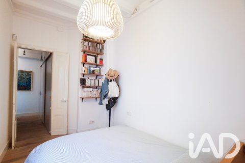 Wohnung zum Verkauf in Barcelona, Spanien 2 Schlafzimmer, 65 m2 Nr. 196558 - Foto 15