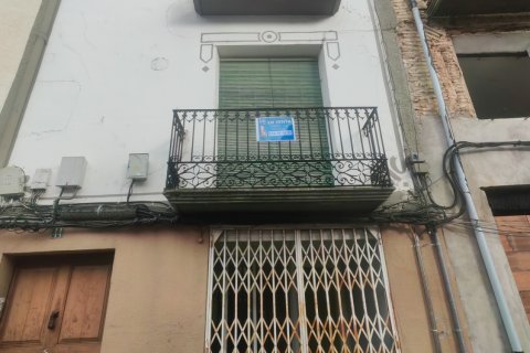 Propiedad comercial en Graus, Huesca, España 654 m2 No. 184778