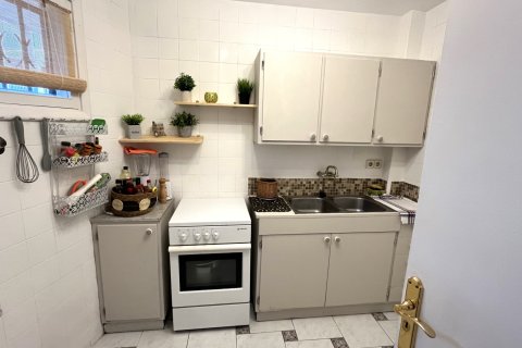 Продажа квартиры в Санта-Понса, Майорка, Испания 2 спальни, 80м2 №140282 - фото 13