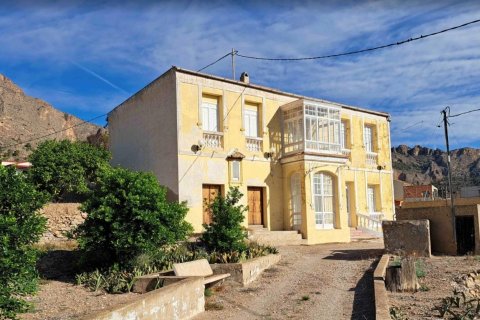 Продажа виллы в Ориуэла, Аликанте, Испания 7 спален, 431м2 №168816 - фото 9