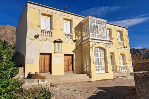 Villa a Orihuela, Alicante, Spagna 7 camere da letto, 431 mq. N° 168816