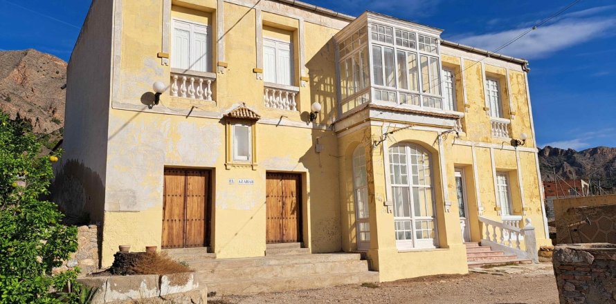Вилла в Ориуэла, Аликанте, Испания 7 спален, 431м2 №168816