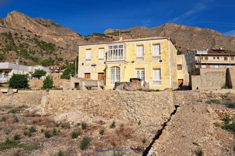Продажа виллы в Ориуэла, Аликанте, Испания 7 спален, 431м2 №168816 - фото 8