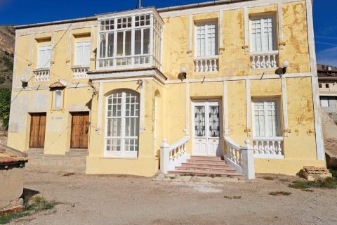 Продажа виллы в Ориуэла, Аликанте, Испания 7 спален, 431м2 №168816 - фото 11