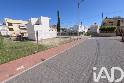 Продажа земельного участка в Каласпарра, Мурсия, Испания 168м2 №185016 - фото 3