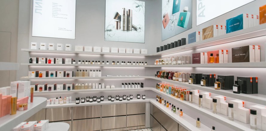 Commercial property in Barcelona, Spain 282 sq.m. No. 143443