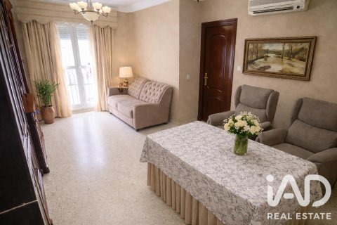 Wohnung in Camas, Seville, Spanien 3 Schlafzimmer, 124 m2 Nr. 192132