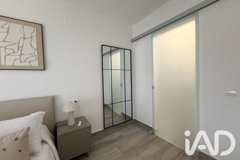 Wohnung zum Verkauf in Lepe, Huelva, Spanien 2 Schlafzimmer, 65 m2 Nr. 192134 - Foto 23