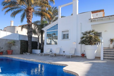 Villa zum Verkauf La Marina, Alicante, Spanien 5 Schlafzimmer, 290 m2 Nr. 119124 - Foto 5