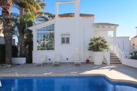 Villa zum Verkauf La Marina, Alicante, Spanien 5 Schlafzimmer, 290 m2 Nr. 119124 - Foto 6