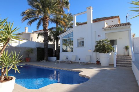 Villa zum Verkauf La Marina, Alicante, Spanien 5 Schlafzimmer, 290 m2 Nr. 119124 - Foto 3