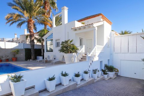 Villa zum Verkauf La Marina, Alicante, Spanien 5 Schlafzimmer, 290 m2 Nr. 119124 - Foto 2