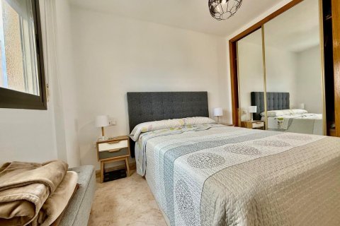 Dzīvoklis pārdošanā Villajoyosa, Alicante, Spānijā 2 istabas, 85 m2 Nr. 179705 - attēls 17
